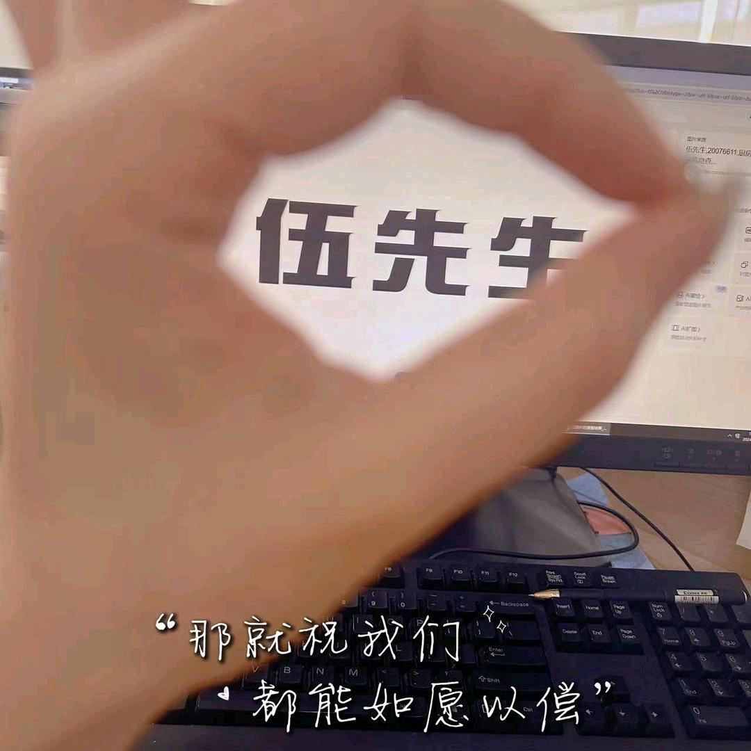 执笔画浮尘🐉