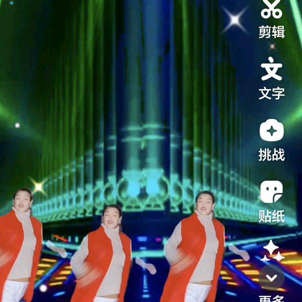 快乐好玩