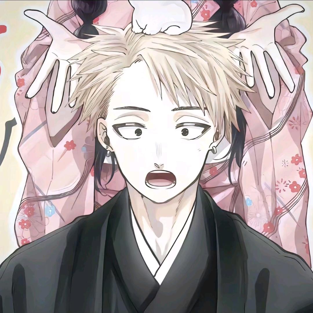 濠好hao