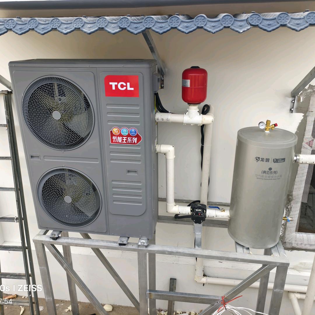 陇西TCL一王牌空气能