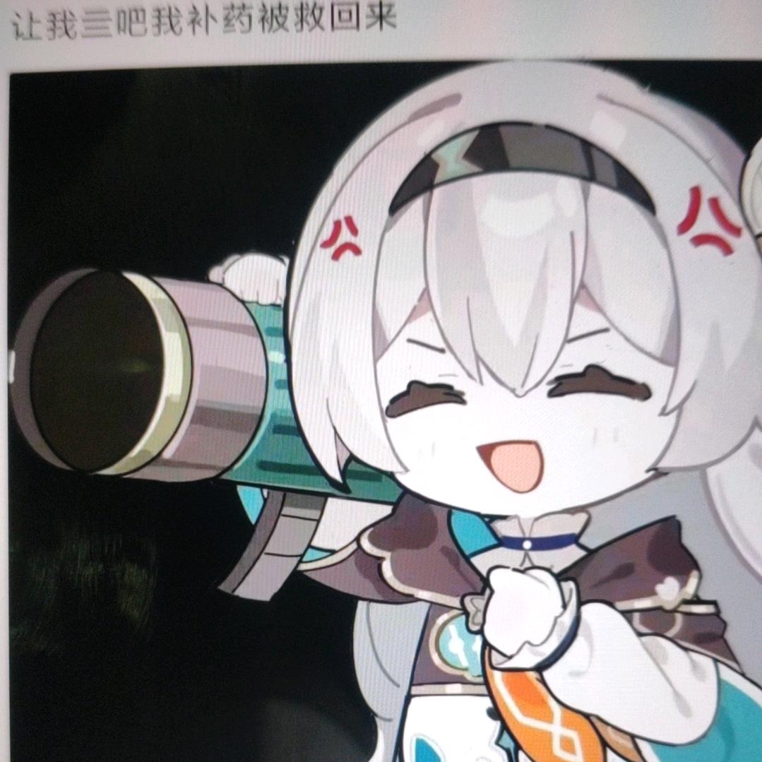 大鹏