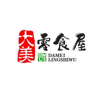 大美零食屋