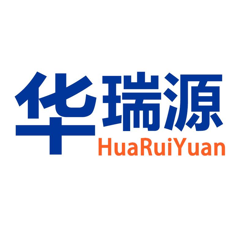 华瑞源二手车 （每日优选）