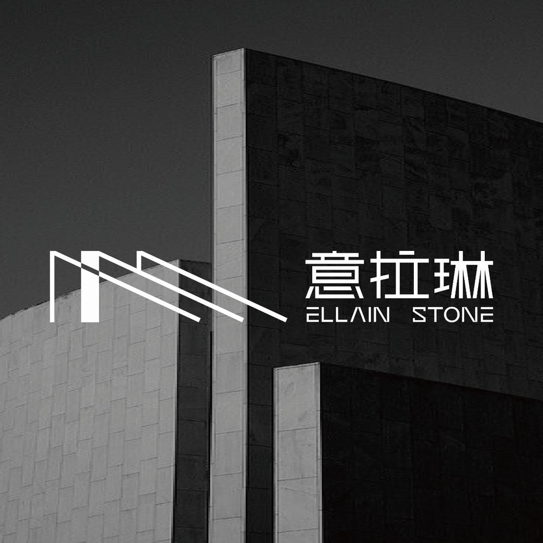 ELLAIN 意拉琳岩板