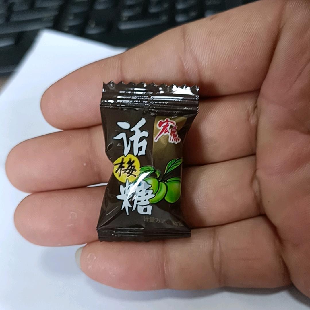 人生路漫漫