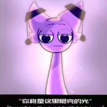 小旭井不小（小旭本旭无小号）