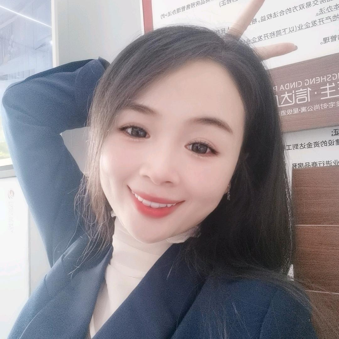 方城蓬生信达广场🌸相晓🌸