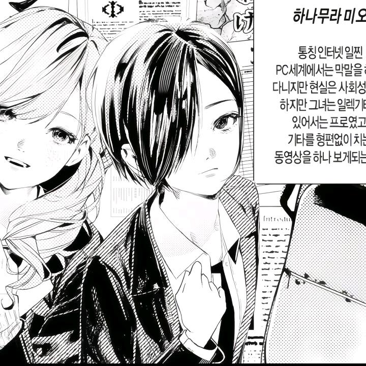 ʚ鹘鹤 ɞ（被yosko点赞五次版）