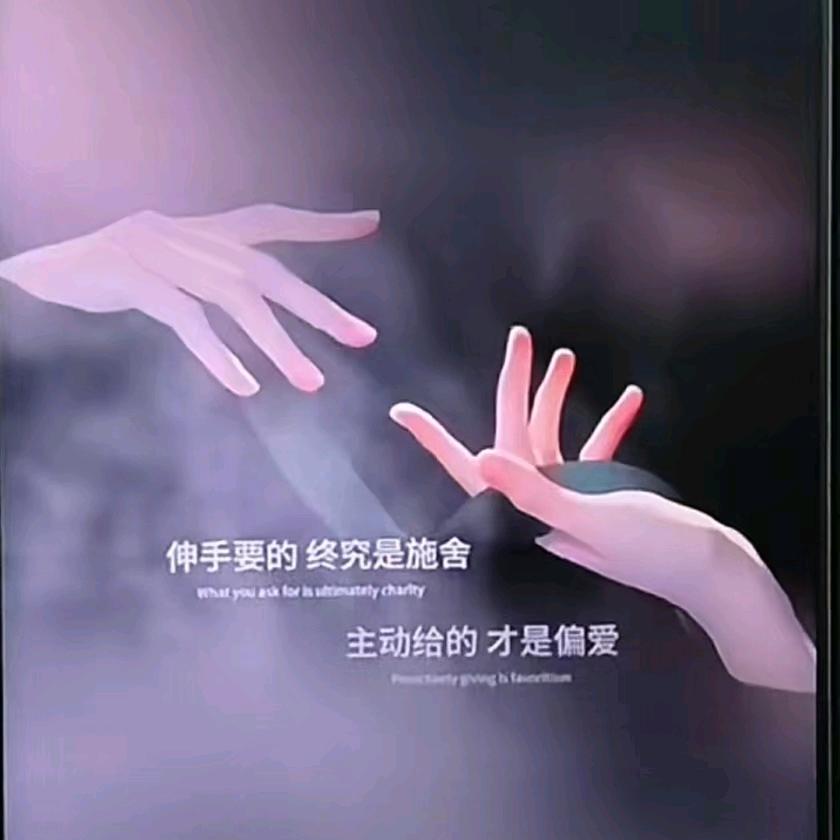 红姐👉冲星选👈