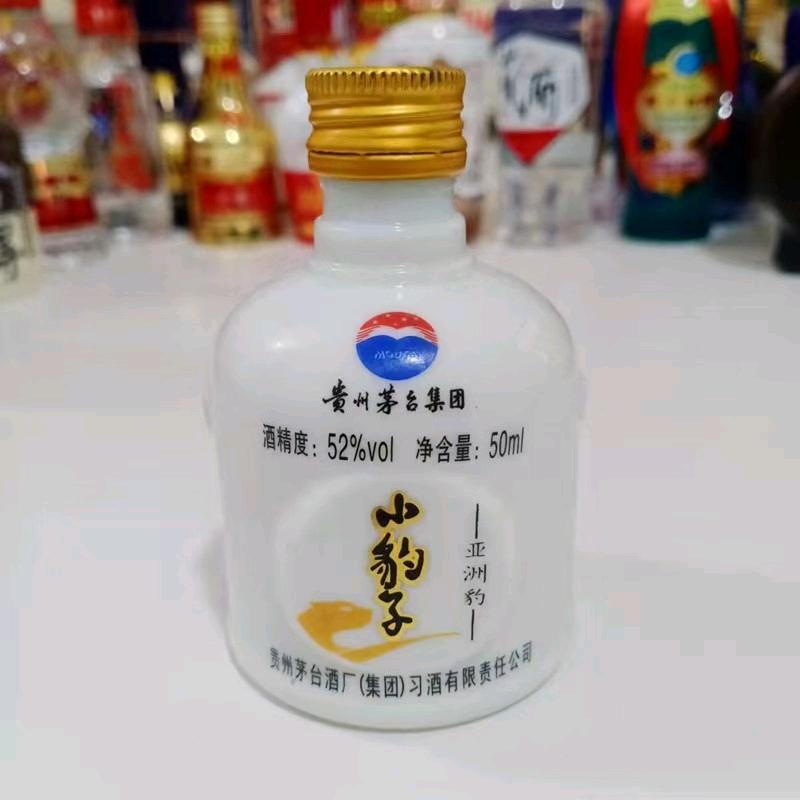 磊哥藏酒