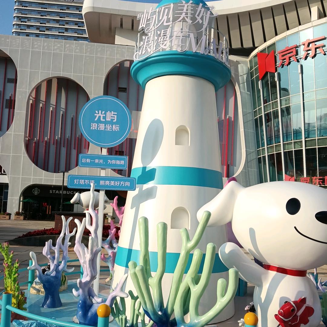 @鱿小鱼.com