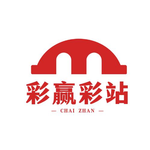 慢哥说个球⚽️