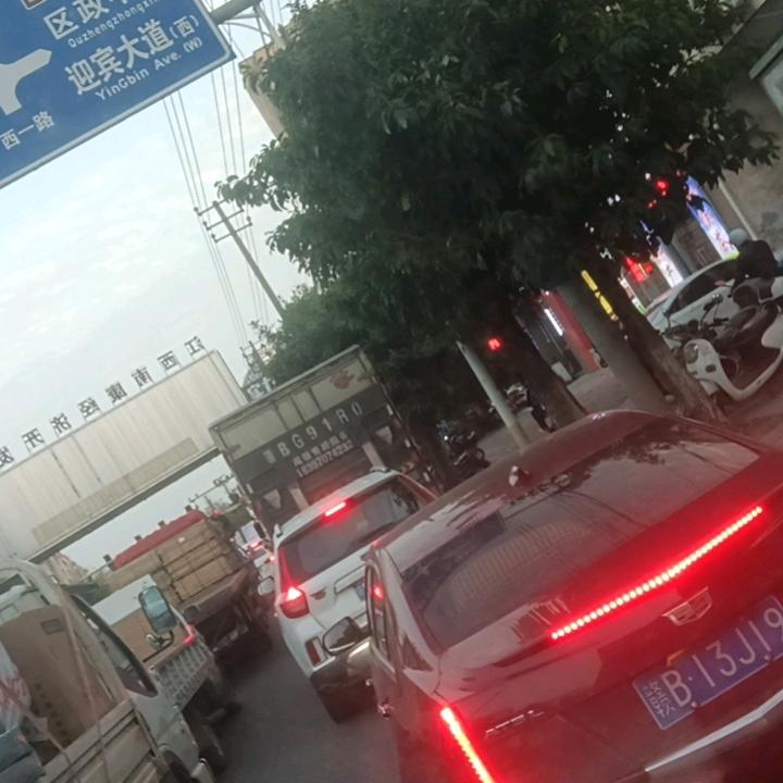 卷烟丝的靓仔