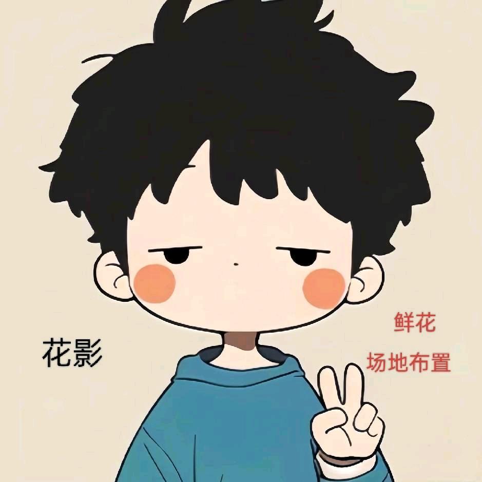 メ蛋仔ゞヤ