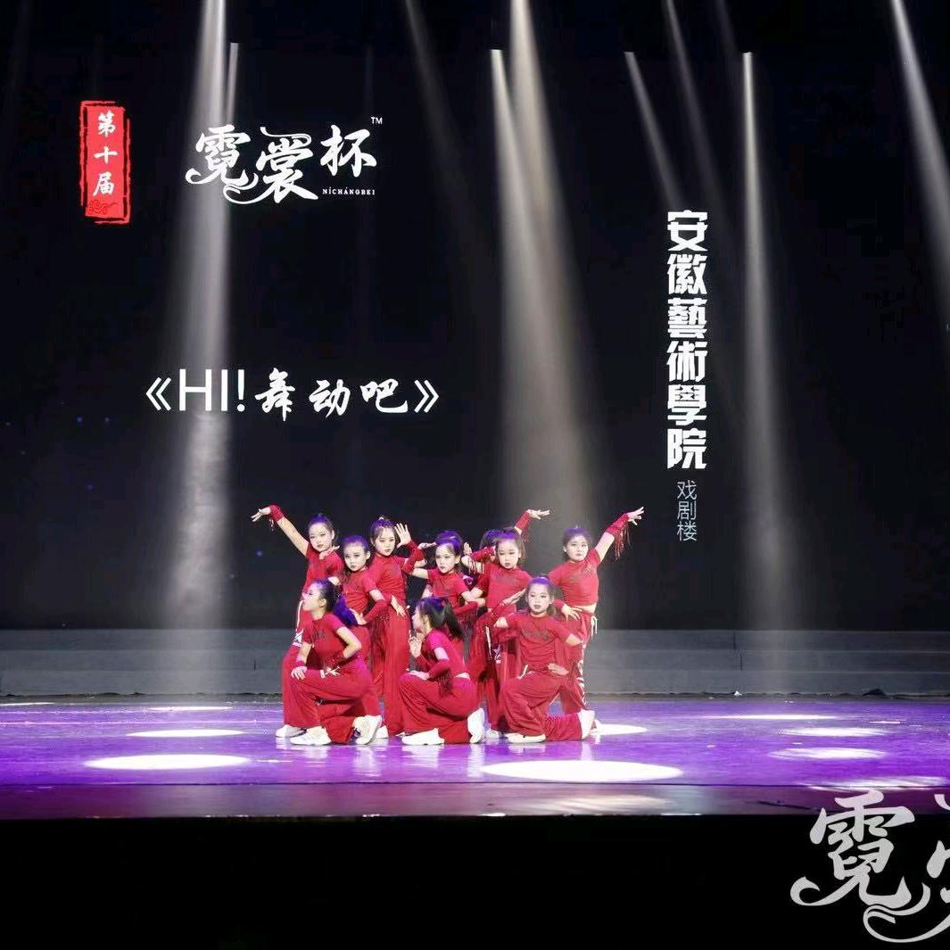 忍