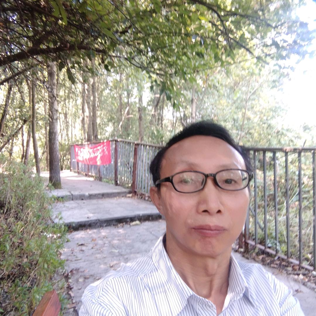 净心随缘