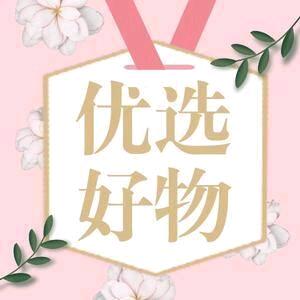 蟹黄堡