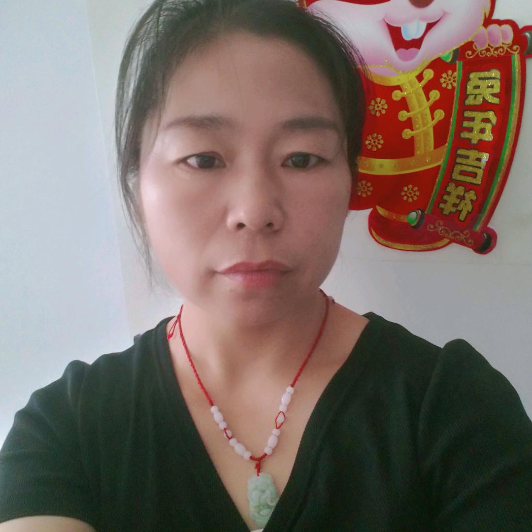 欣萍气和
