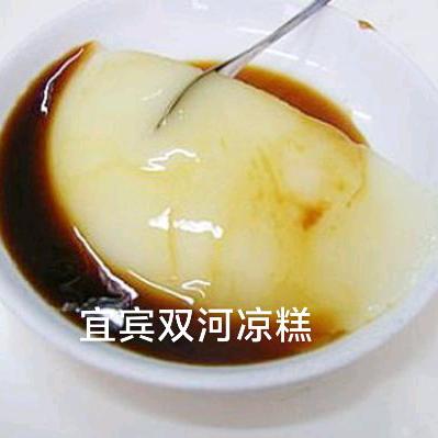 幸运伴随