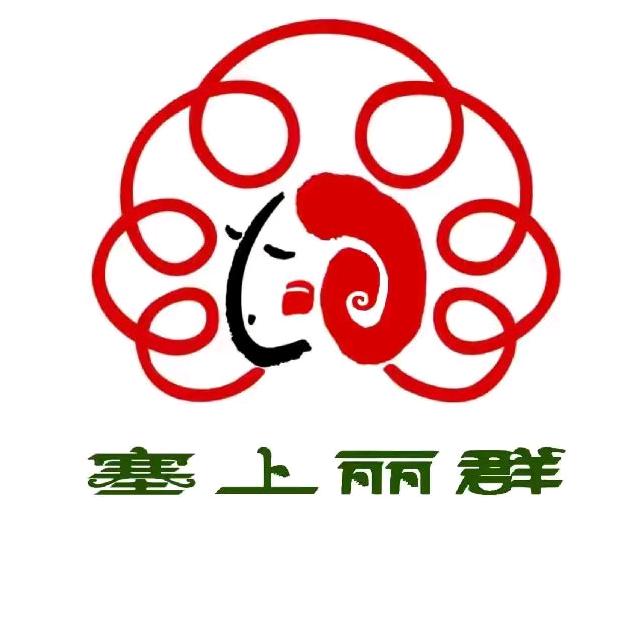 宁夏滩羊玛丽
