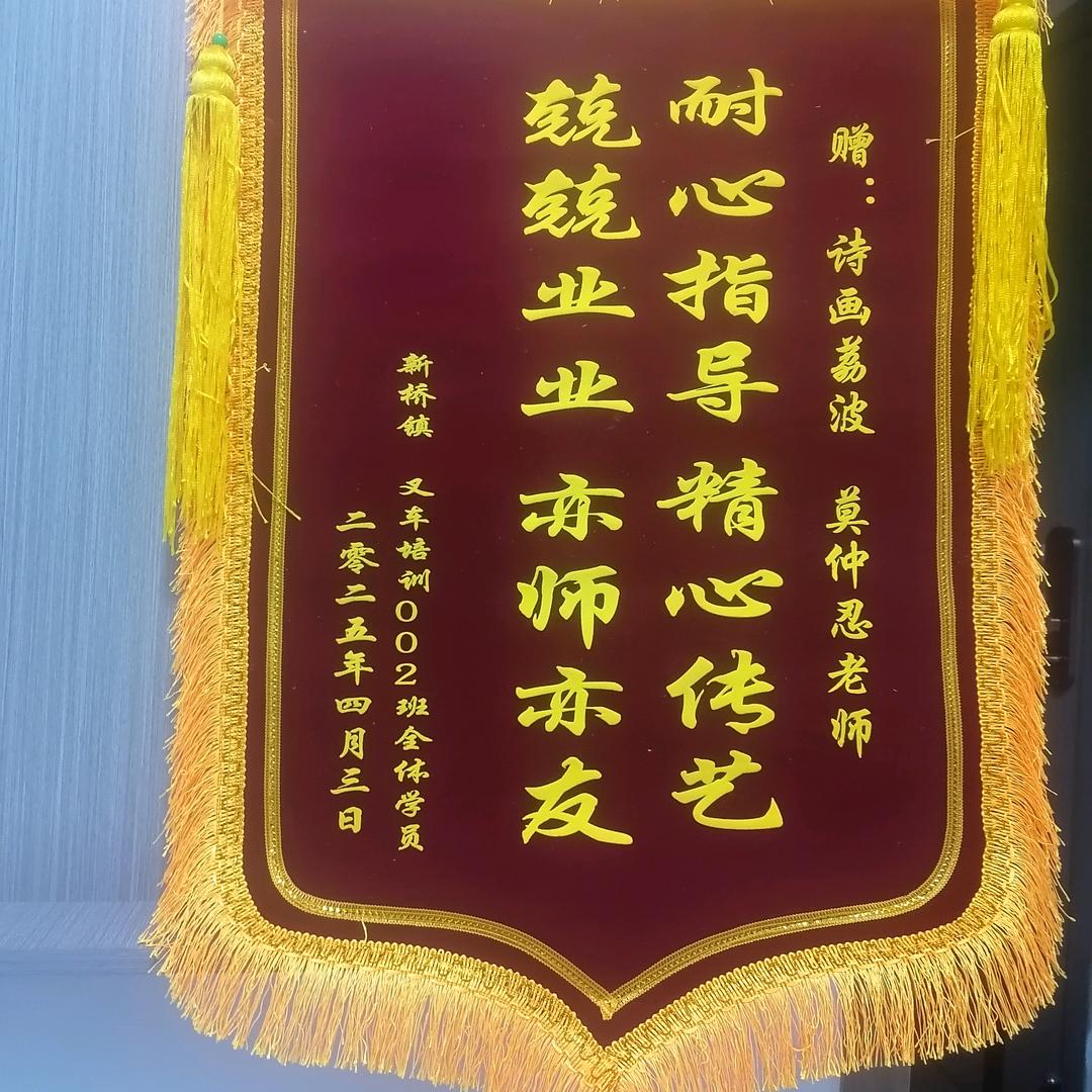 无人机电工焊工叉车新能源