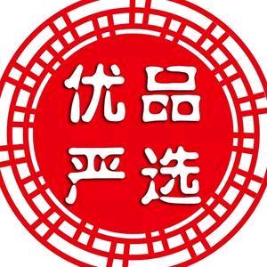 严选好物联盟