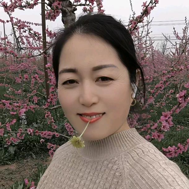 微笑