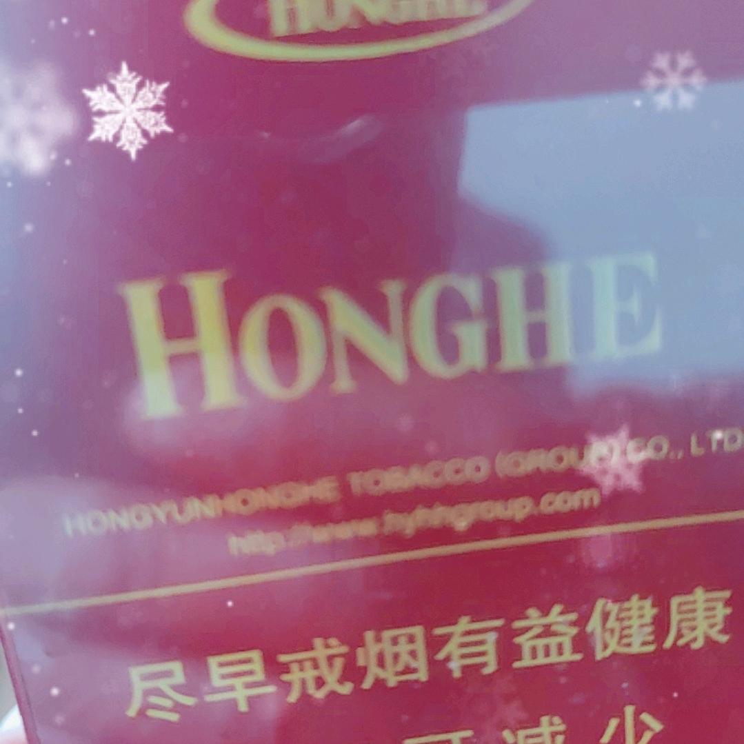 啊吉