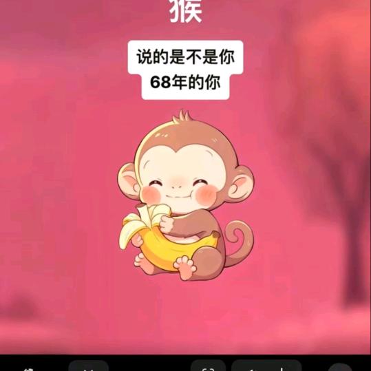 东哥粮贸