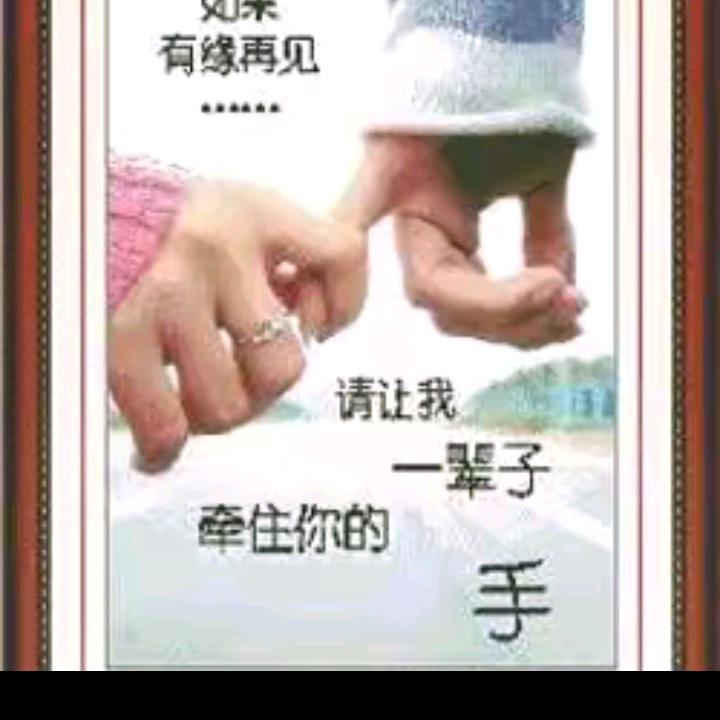 开心