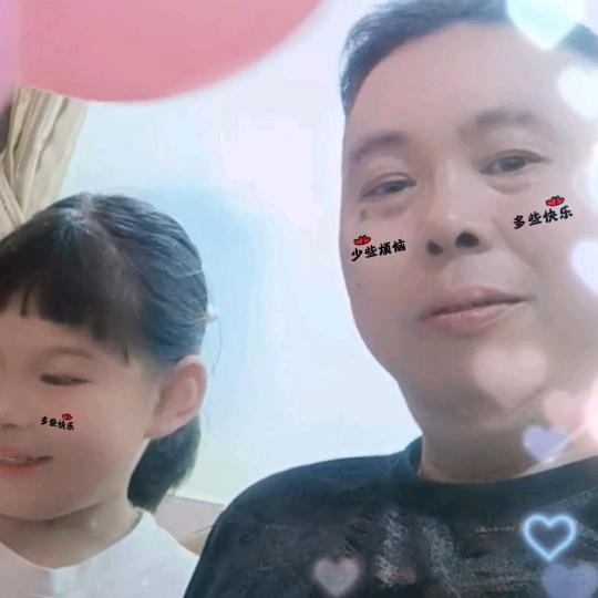 💞༄༊࿆最美莫过如ღ初见᭄ꦿ