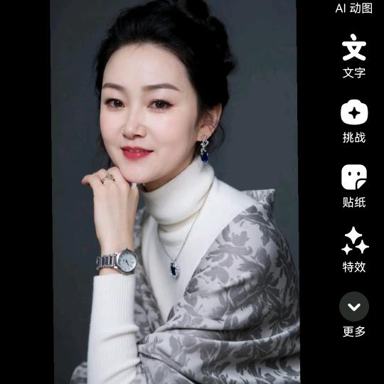 杏花