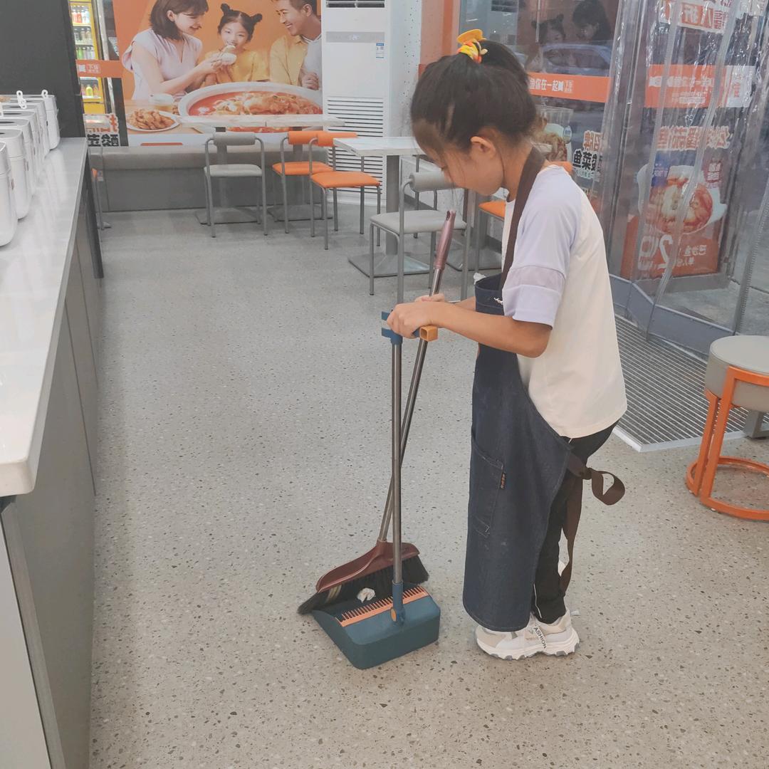 荣