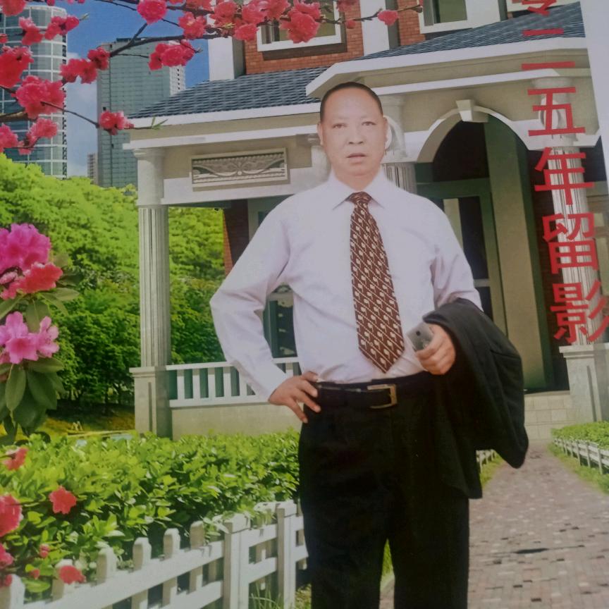单身有缘人。