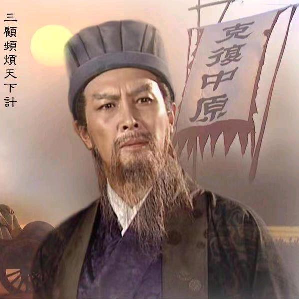 晋剪剪
