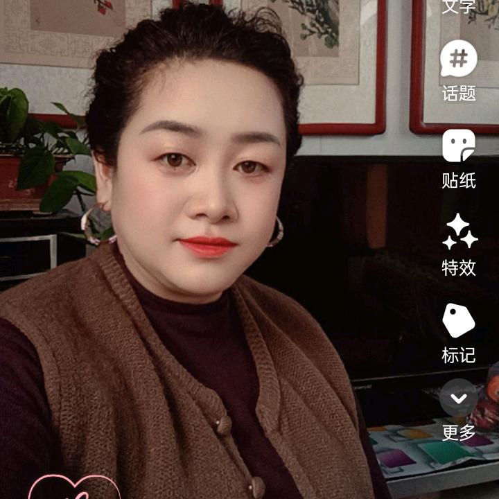 岁月静好。