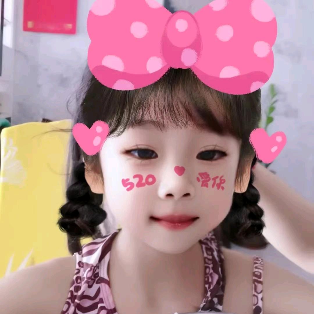 鑫儿优选好物