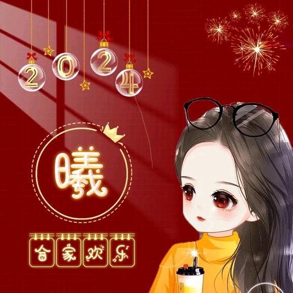 晨曦如梦