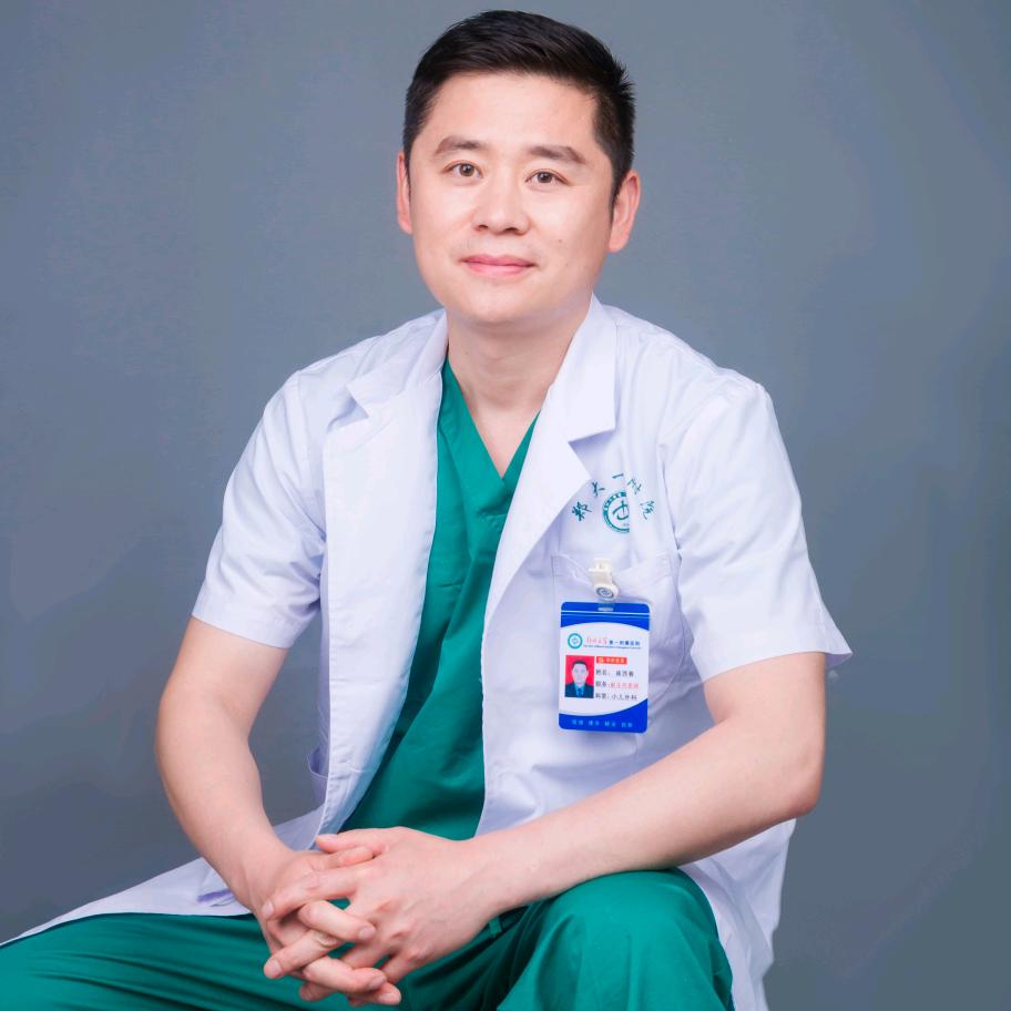 儿童泌尿外科崔西春博士