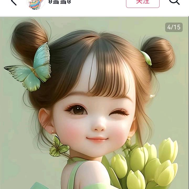 😘㞮孞😘