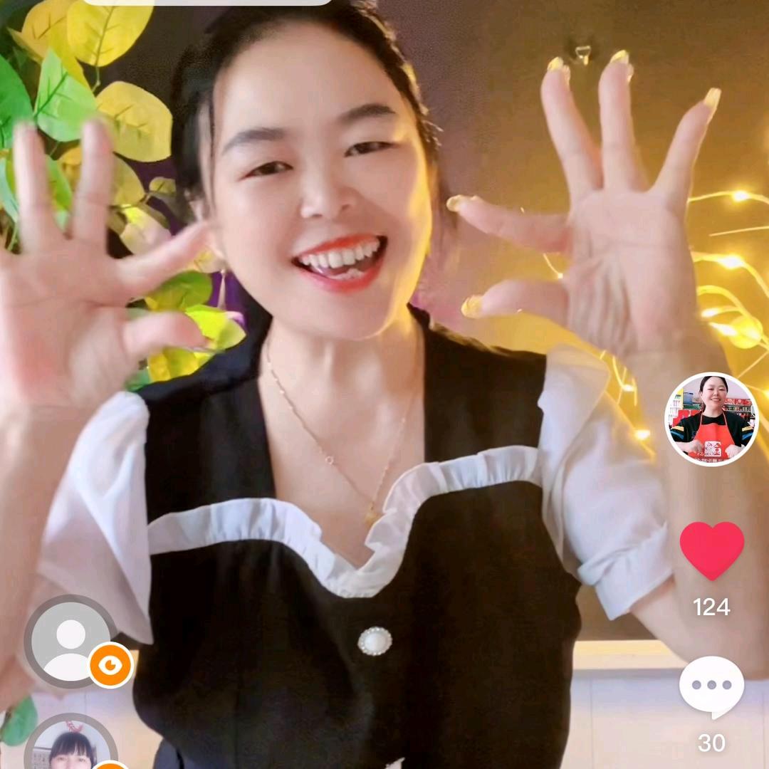 杨姐（舞蹈）