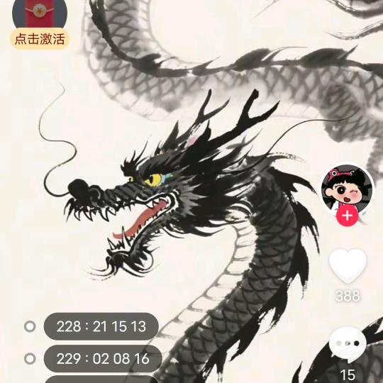 尚亿（小刘）