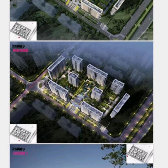 小易卖房产