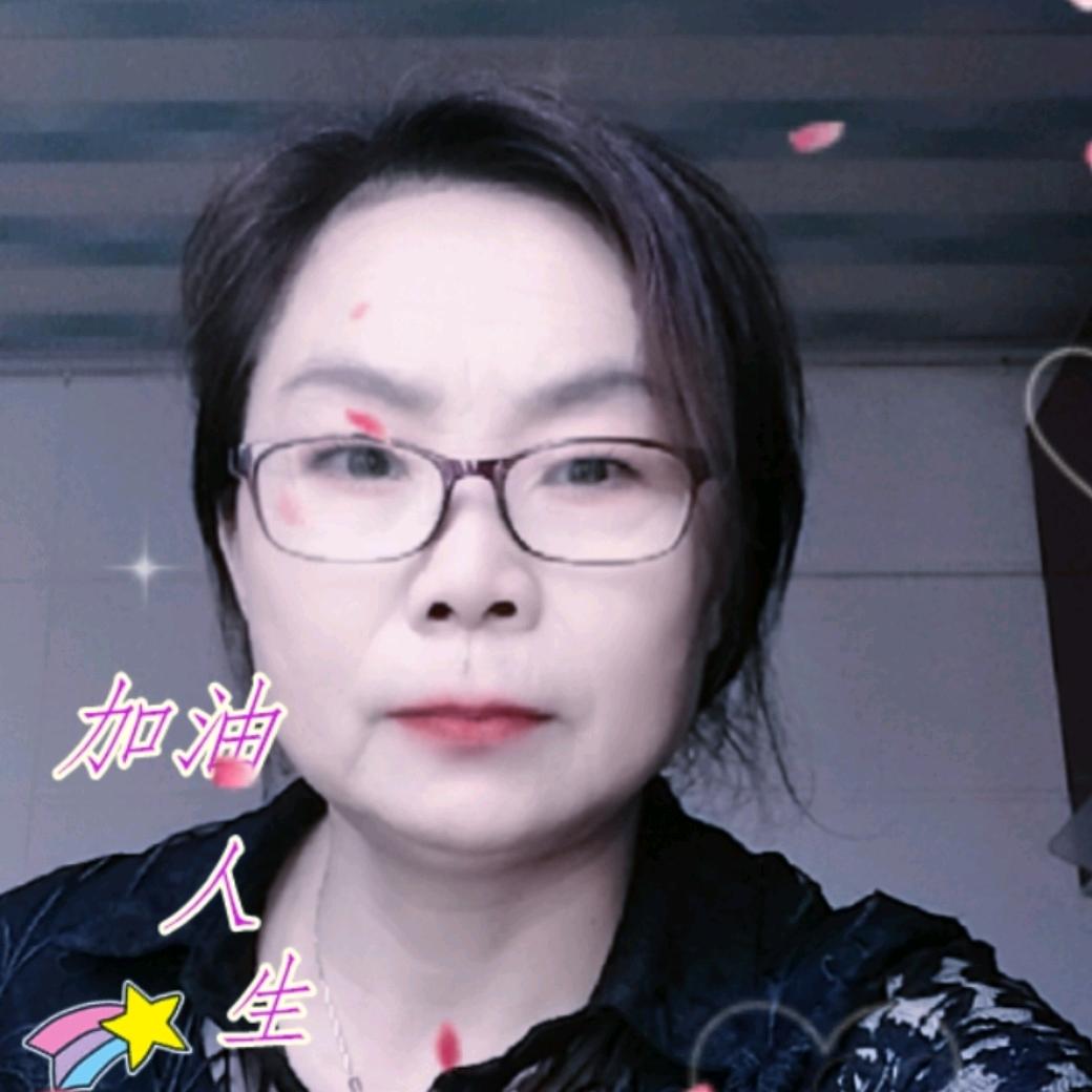 刘红🐉红姐`🌹🌹
