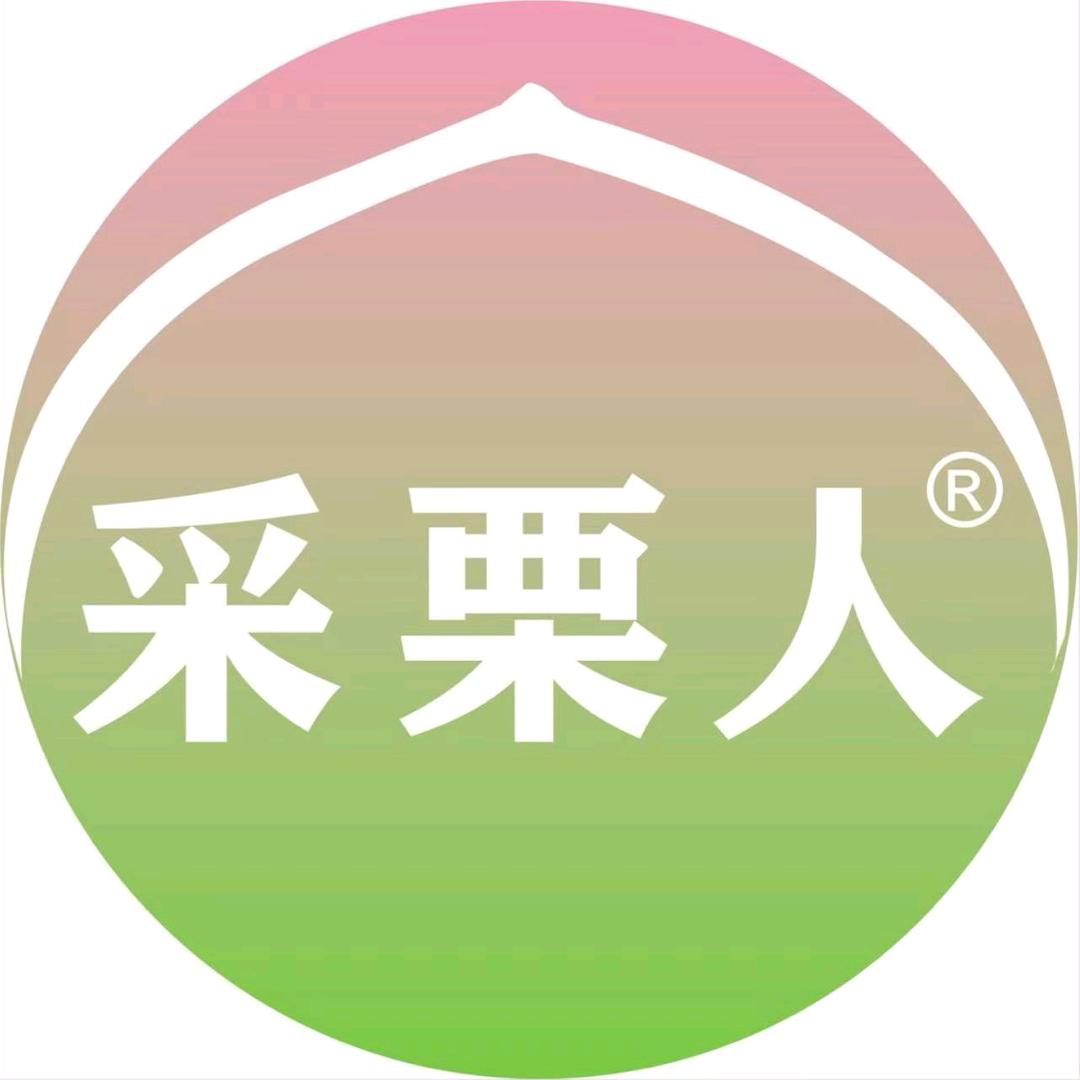 采栗人翡丽湾店