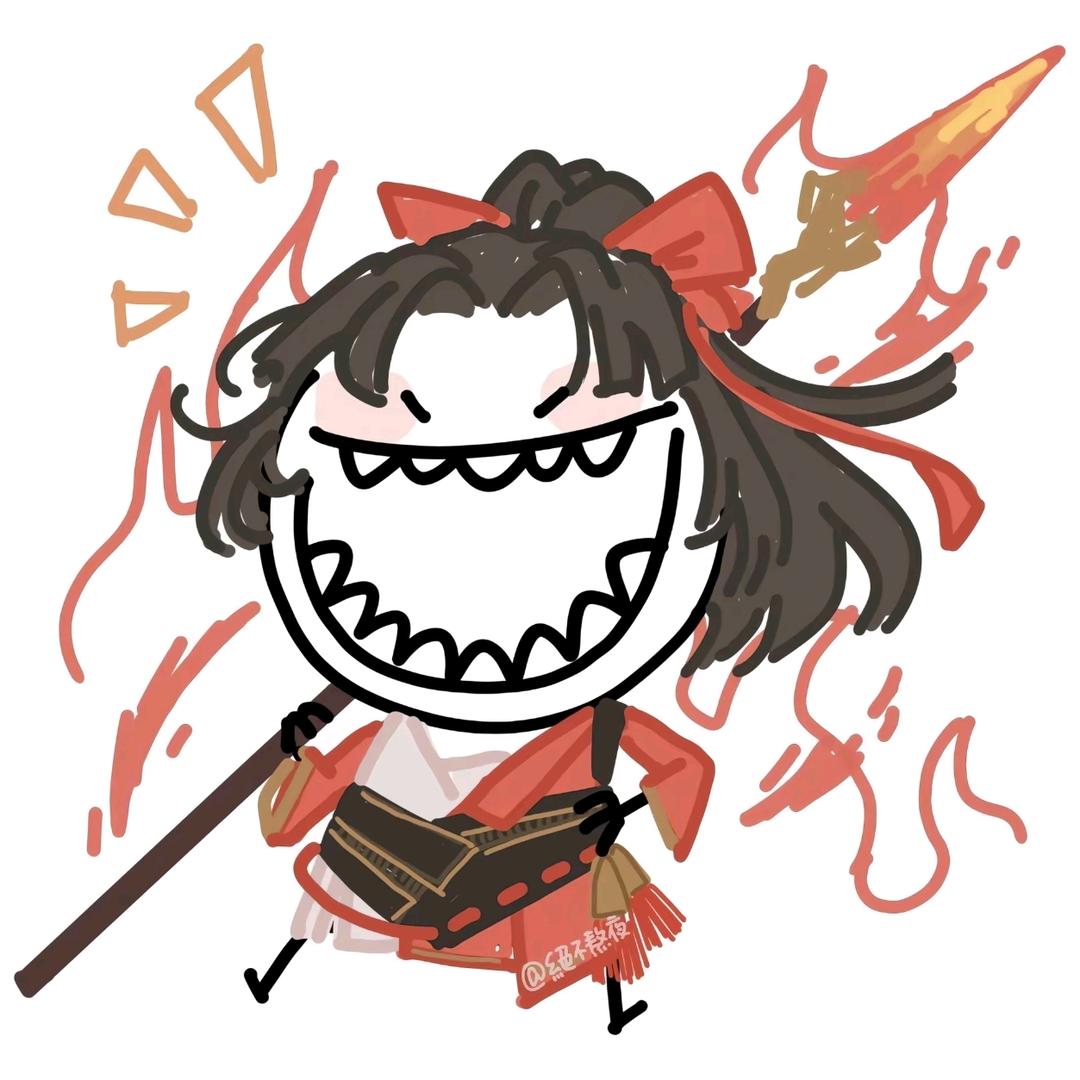 云缨大王