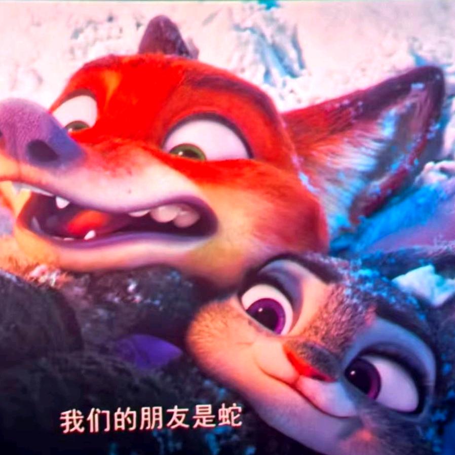 小样…