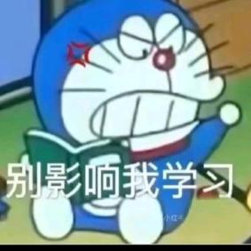 不准投胎