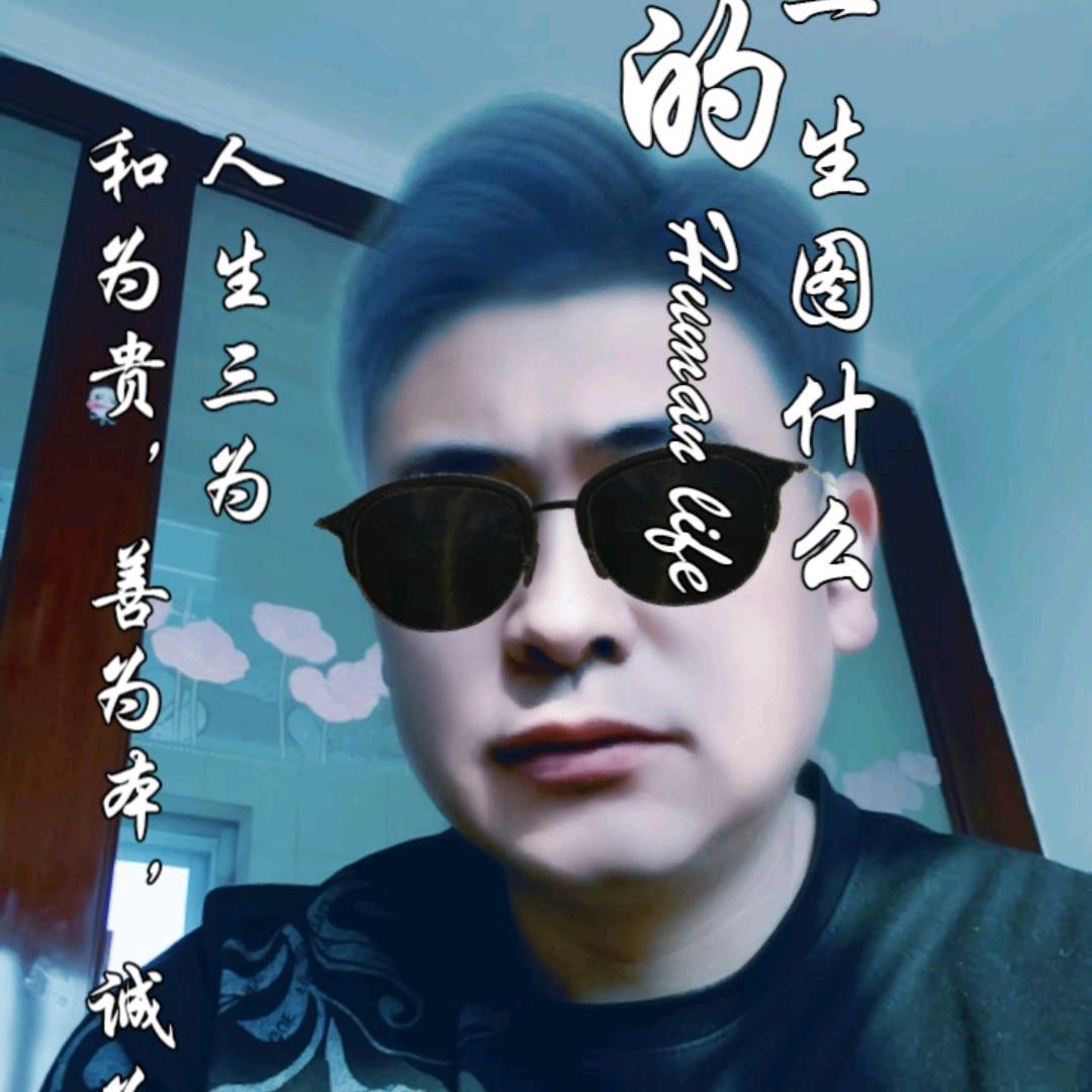 强强