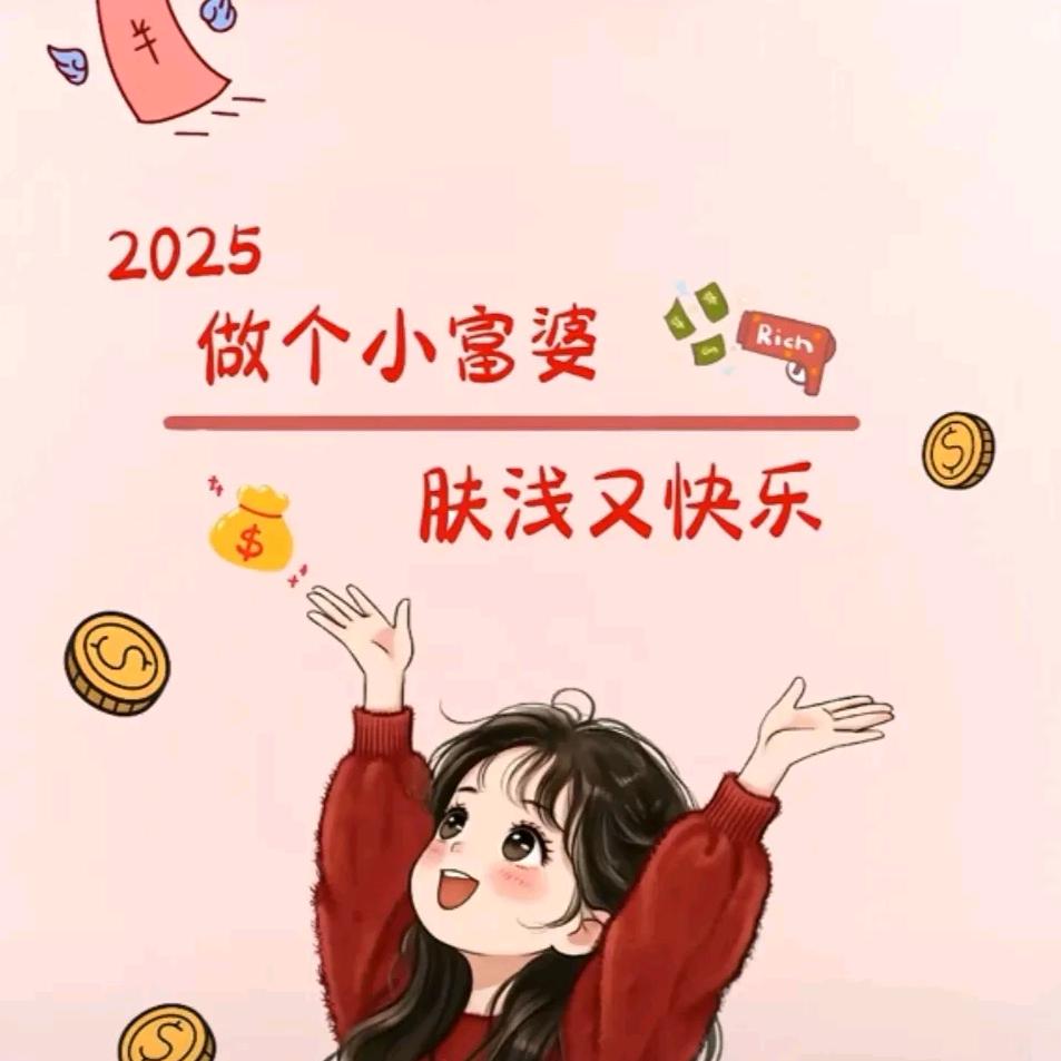 钱堡鼓鼓~